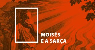 Moisés e a Sarça